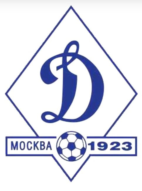 Dynamo Moscow 2002 Домашний Комплект