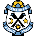 Jubilo Iwata Kit History - Football Kit Archive