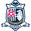 Shizuoka SSU Bonita Kit History - Football Kit Archive